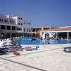 Kefalos Beach Tourist Village 